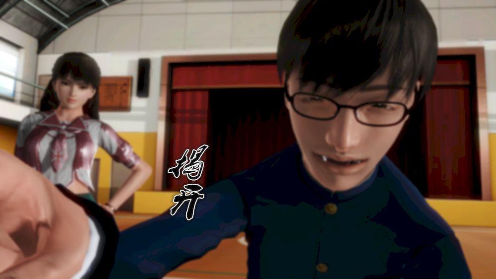 《[3D]奴隶契约之女神战士》漫画 13-凌辱
