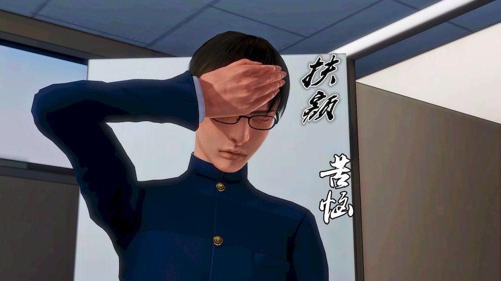 《[3D]奴隶契约之女神战士》漫画 15-契約