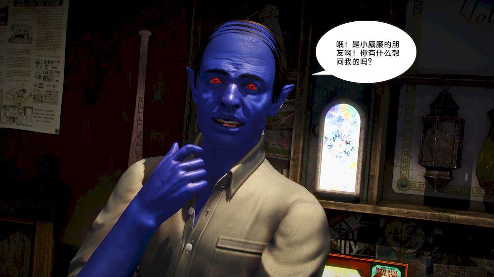 《[3D]奴隶契约之女神战士》漫画 15-契約