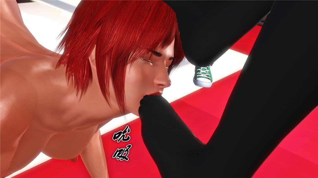 《[3D]奴隶契约之女神战士》漫画 16-新的契約