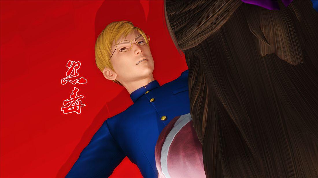 《[3D]奴隶契约之女神战士》漫画 16-新的契約