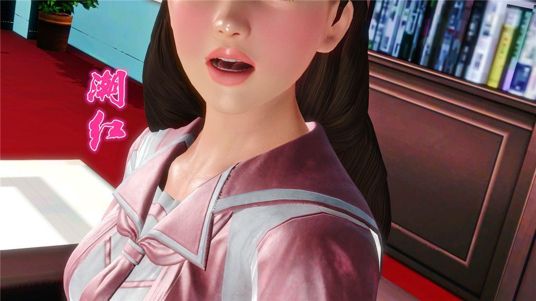 《[3D]奴隶契约之女神战士》漫画 16-新的契約