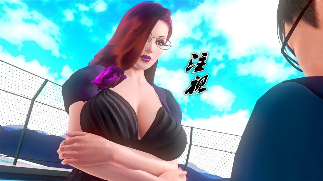 《[3D]奴隶契约之女神战士》漫画 19-生日宴