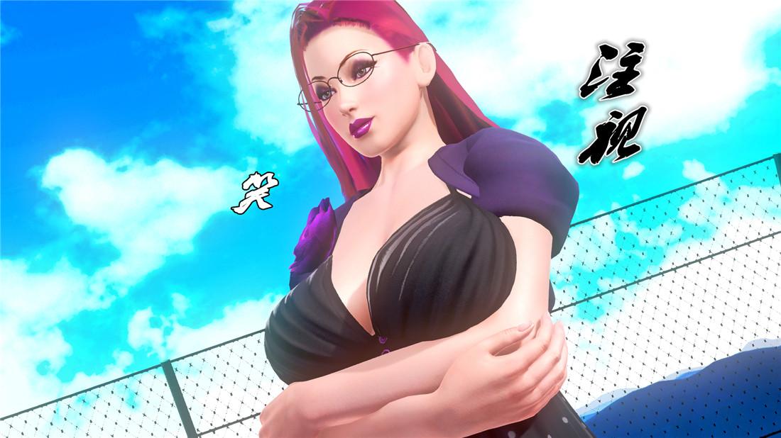 《[3D]奴隶契约之女神战士》漫画 19-生日宴