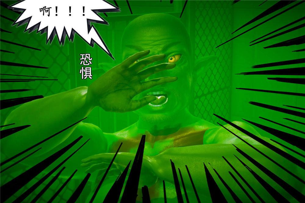 《[3D]奴隶契约之女神战士》漫画 02-夜的相遇