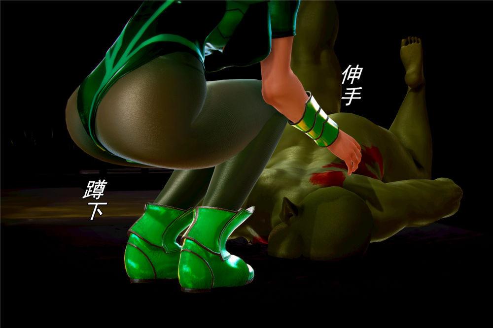 《[3D]奴隶契约之女神战士》漫画 02-夜的相遇