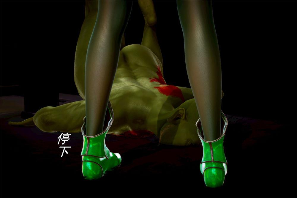 《[3D]奴隶契约之女神战士》漫画 02-夜的相遇