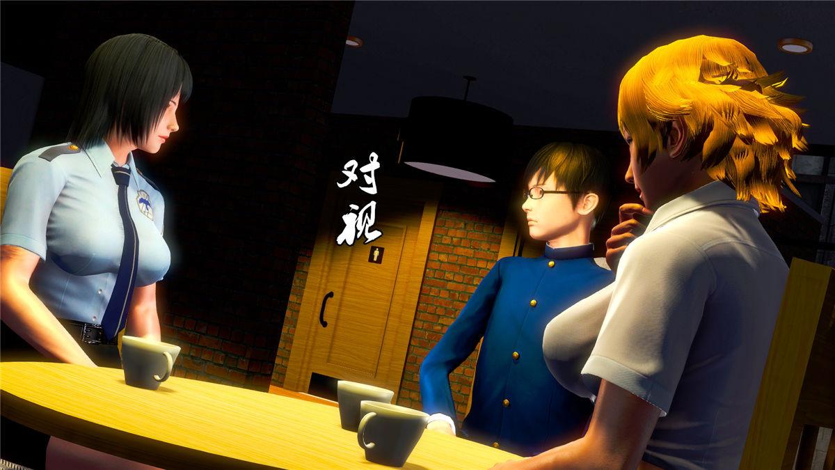 《[3D]奴隶契约之女神战士》漫画 20-赴约