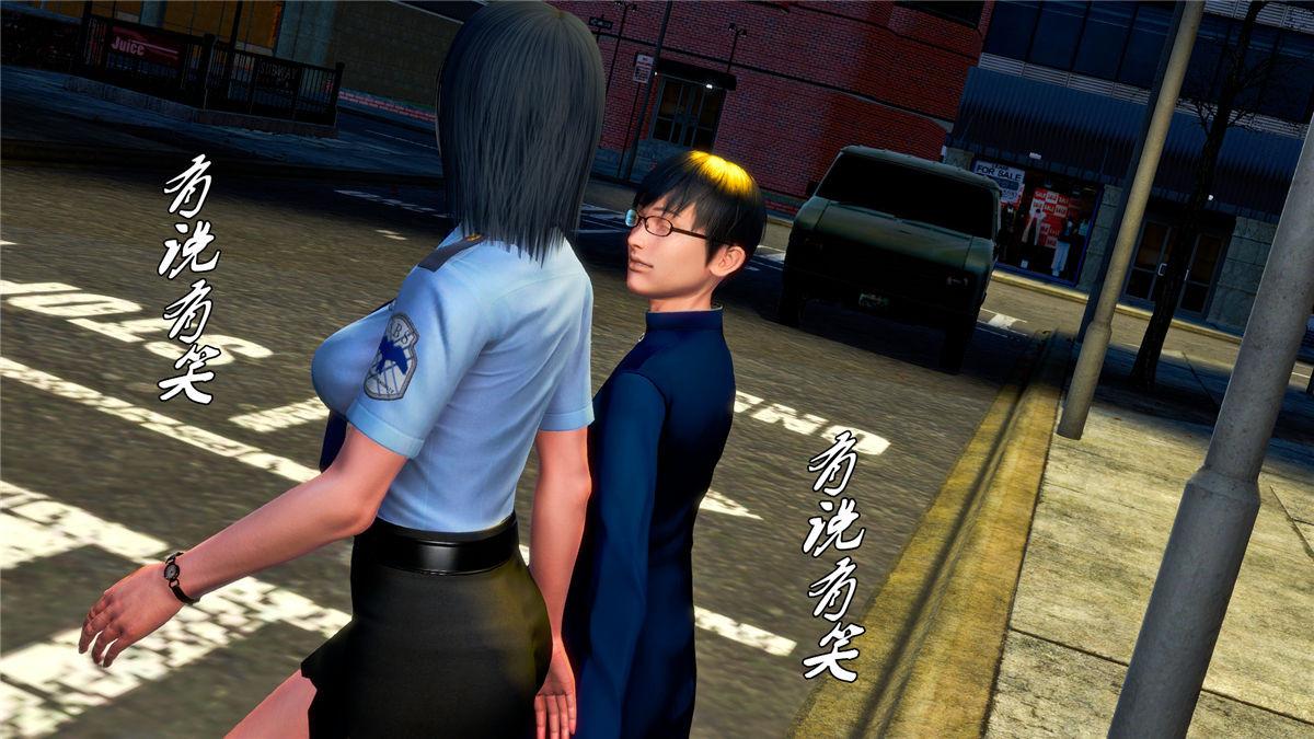 《[3D]奴隶契约之女神战士》漫画 20-赴约