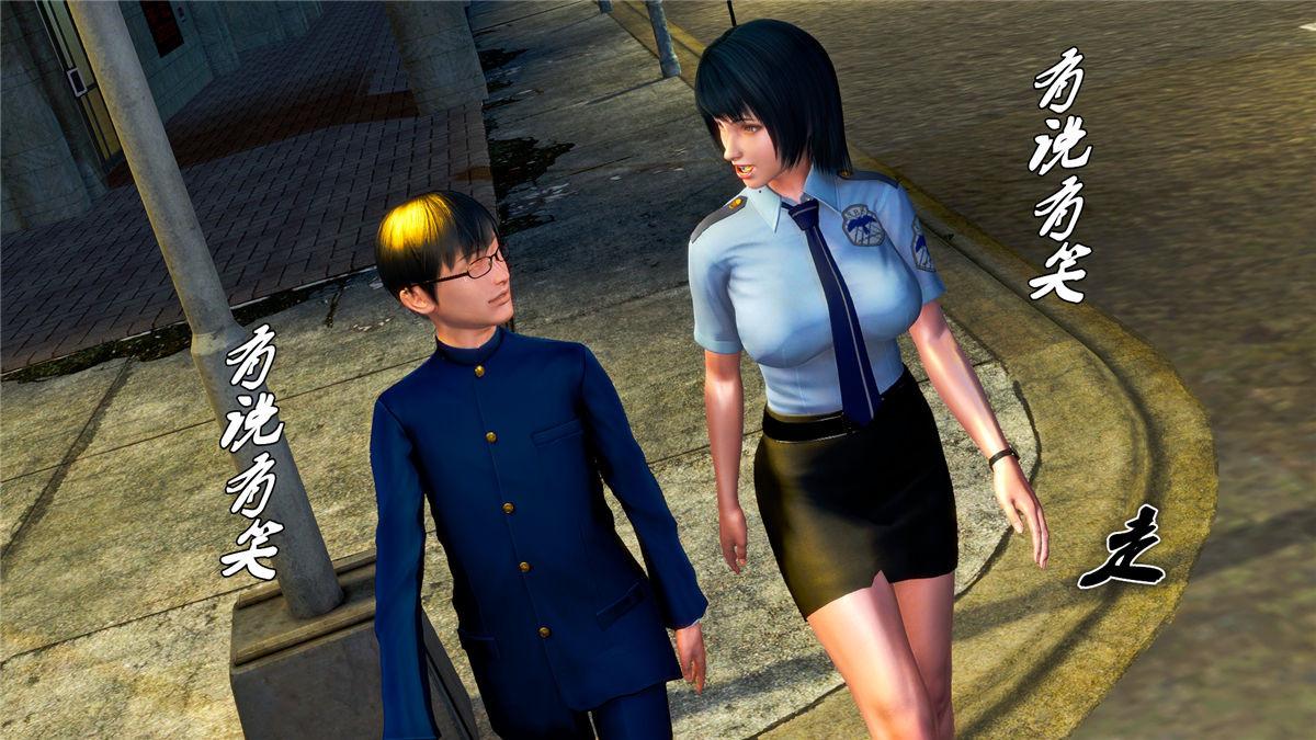 《[3D]奴隶契约之女神战士》漫画 20-赴约