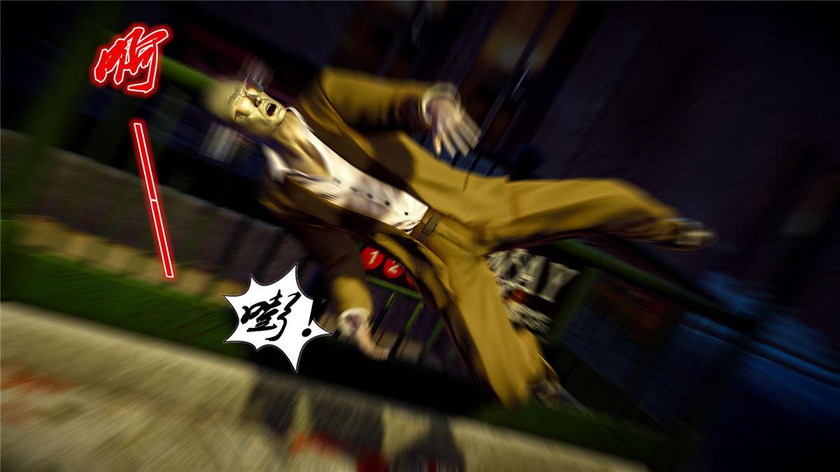 《[3D]奴隶契约之女神战士》漫画 21-可曾记得爱