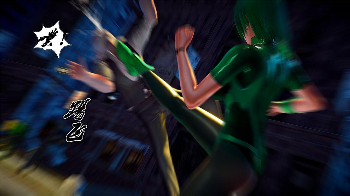 《[3D]奴隶契约之女神战士》漫画 21-可曾记得爱