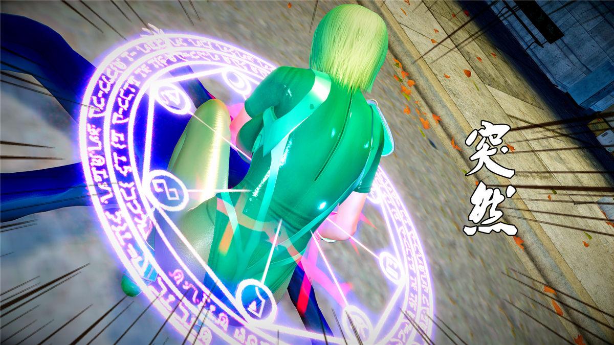 《[3D]奴隶契约之女神战士》漫画 21-可曾记得爱