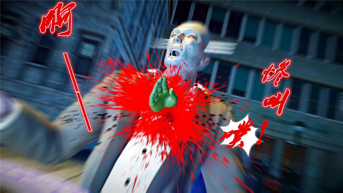《[3D]奴隶契约之女神战士》漫画 21-可曾记得爱