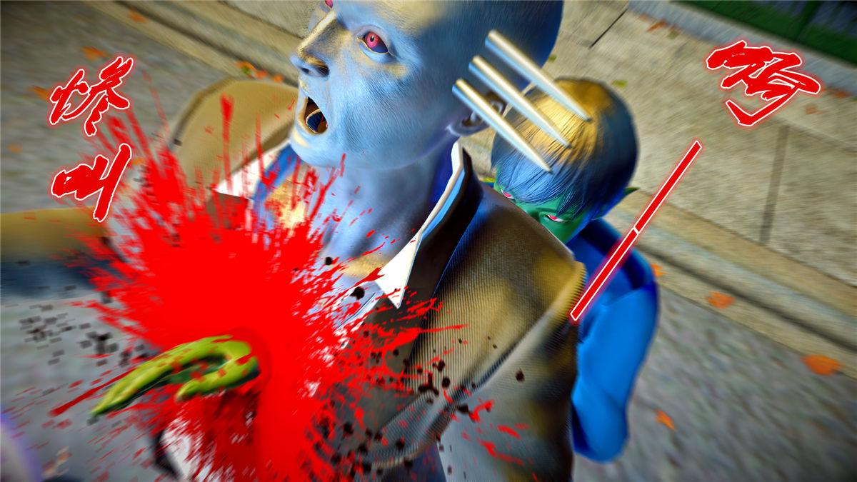 《[3D]奴隶契约之女神战士》漫画 21-可曾记得爱