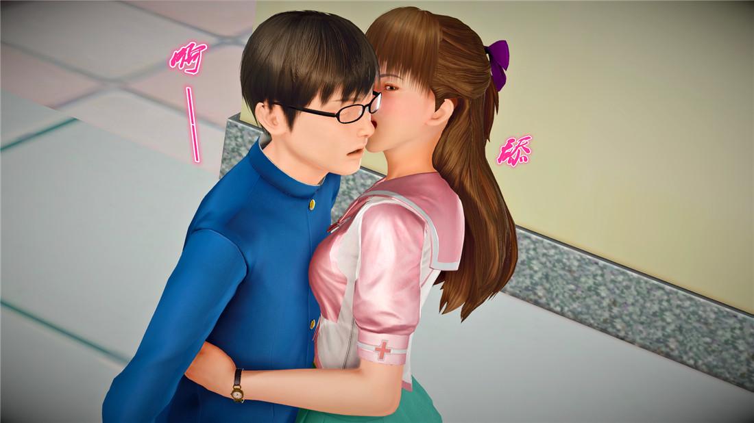 《[3D]奴隶契约之女神战士》漫画 22-婚约