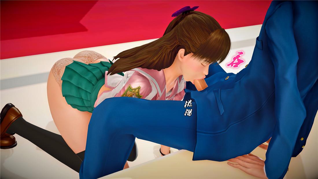 《[3D]奴隶契约之女神战士》漫画 22-婚约