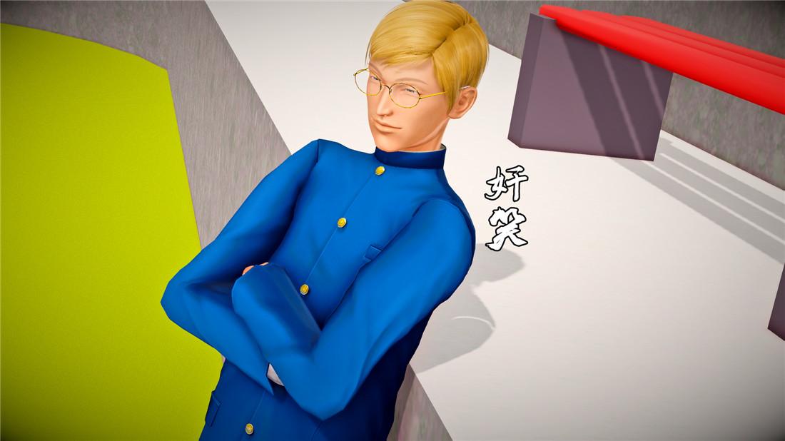 《[3D]奴隶契约之女神战士》漫画 23-初体验（上）