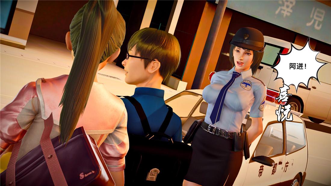 《[3D]奴隶契约之女神战士》漫画 23-初体验（下）