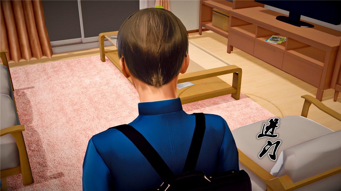 《[3D]奴隶契约之女神战士》漫画 23-初体验（下）