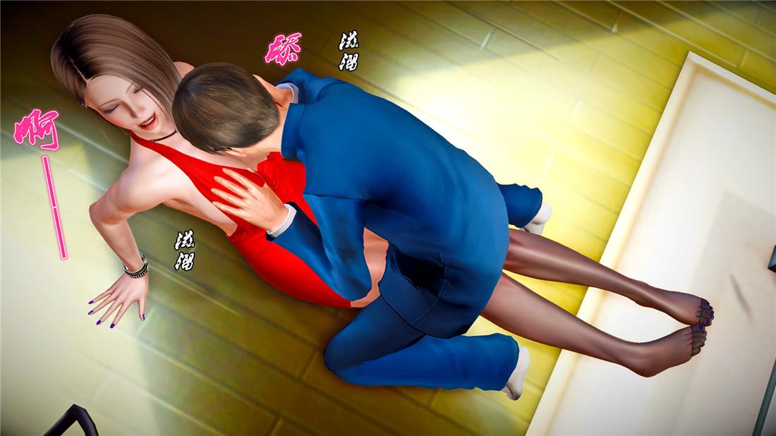 《[3D]奴隶契约之女神战士》漫画 23-初体验（下）