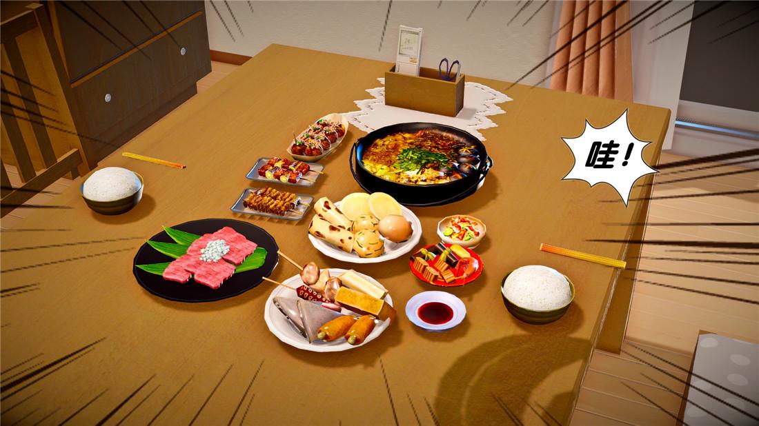 《[3D]奴隶契约之女神战士》漫画 23-初体验（下）