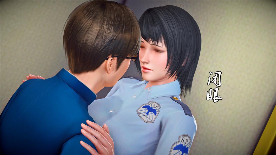 《[3D]奴隶契约之女神战士》漫画 23-初体验（下）