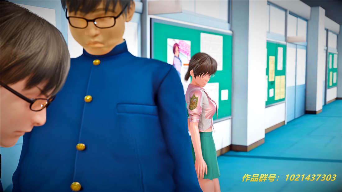 《[3D]奴隶契约之女神战士》漫画 25-自作孽