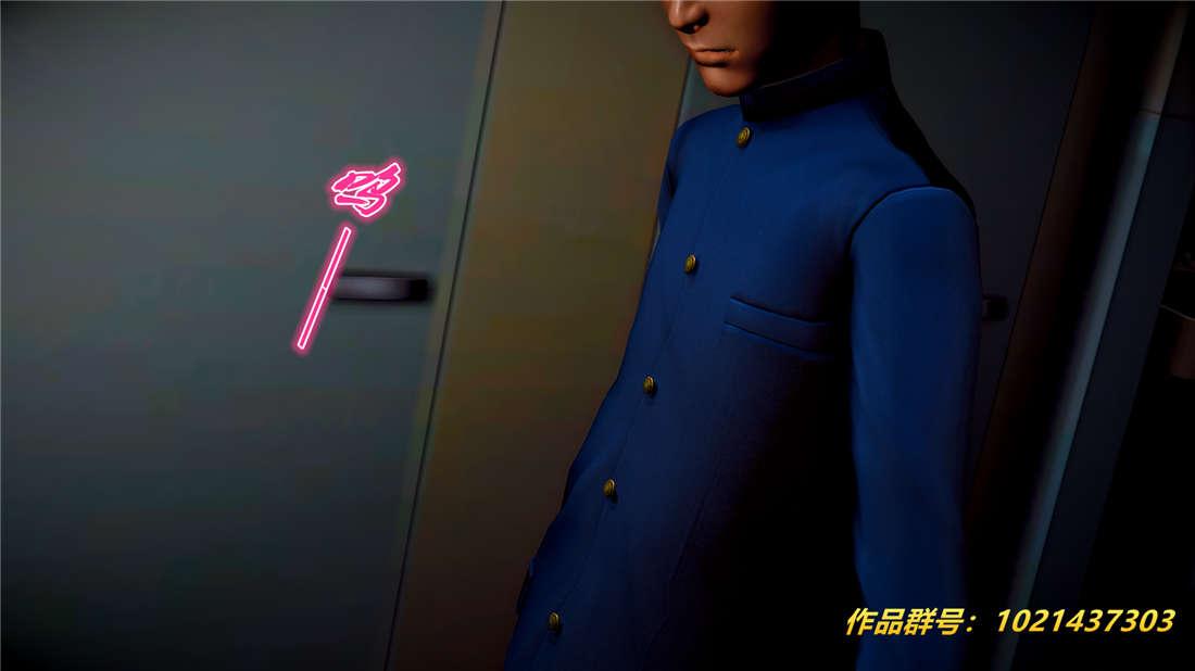 《[3D]奴隶契约之女神战士》漫画 25-自作孽