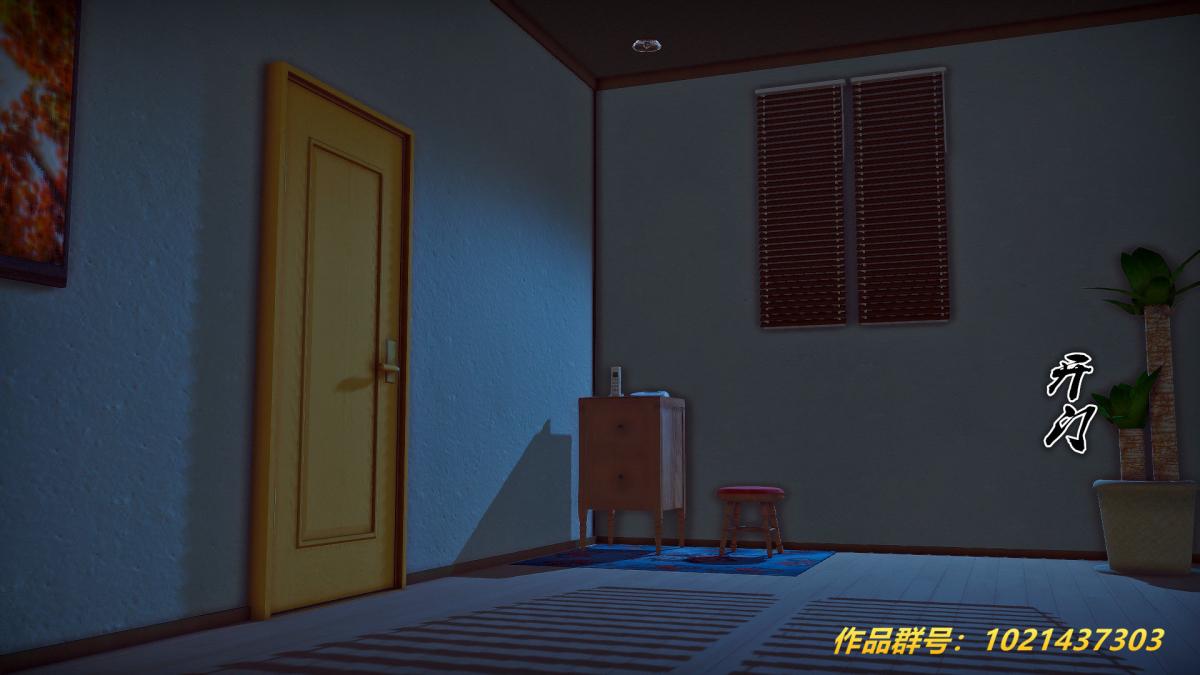 《[3D]奴隶契约之女神战士》漫画 27-发现