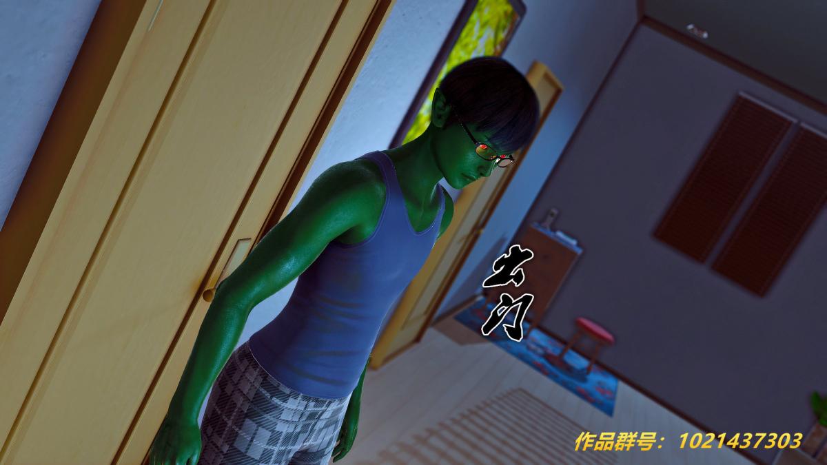 《[3D]奴隶契约之女神战士》漫画 27-发现