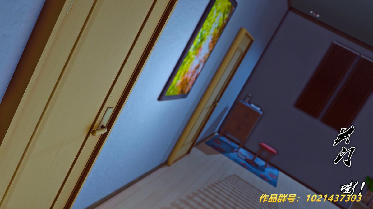 《[3D]奴隶契约之女神战士》漫画 27-发现