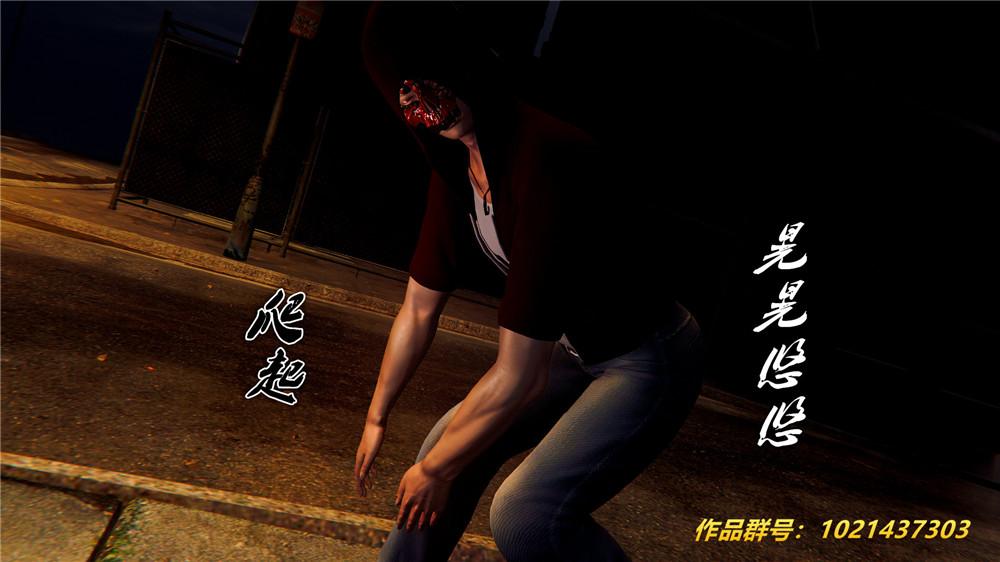 《[3D]奴隶契约之女神战士》漫画 28-夜的呢哺
