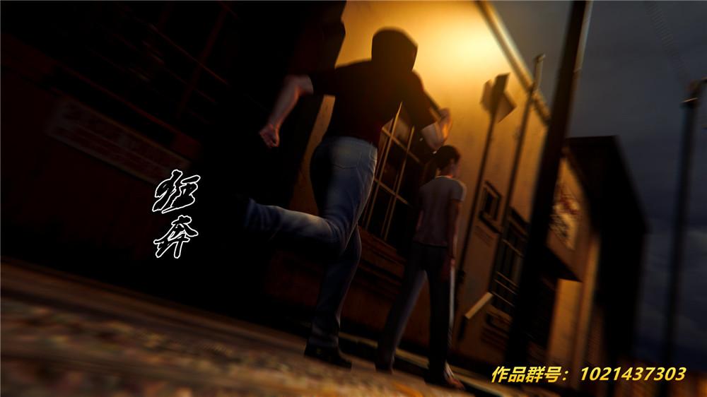 《[3D]奴隶契约之女神战士》漫画 28-夜的呢哺