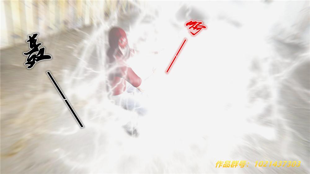 《[3D]奴隶契约之女神战士》漫画 28-夜的呢哺