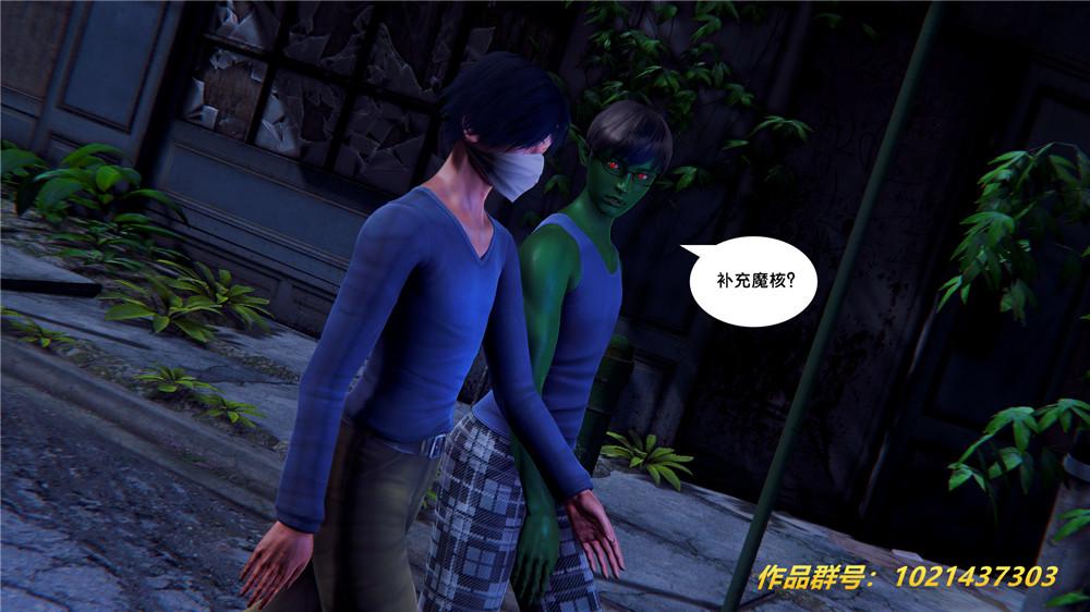 《[3D]奴隶契约之女神战士》漫画 28-夜的呢哺