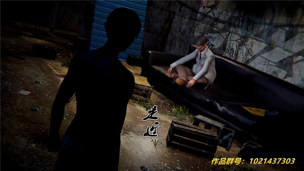 《[3D]奴隶契约之女神战士》漫画 28-夜的呢哺