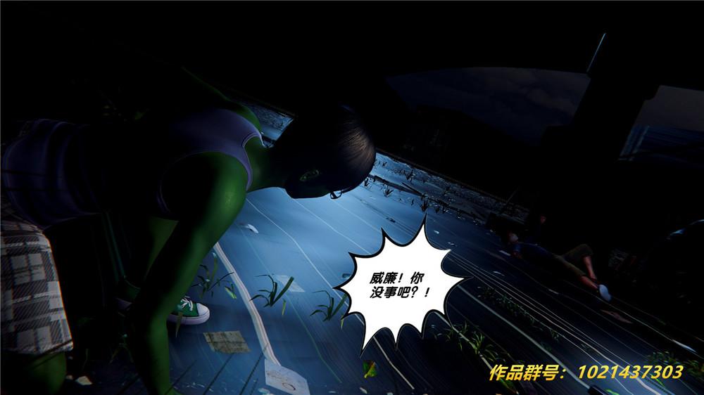 《[3D]奴隶契约之女神战士》漫画 28-夜的呢哺