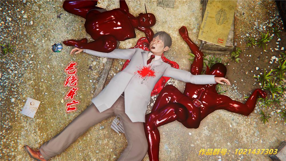 《[3D]奴隶契约之女神战士》漫画 28-夜的呢哺