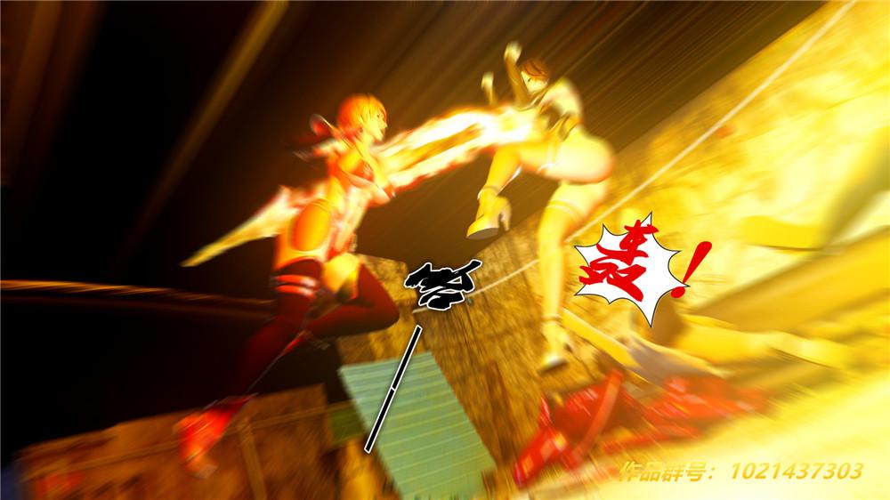 《[3D]奴隶契约之女神战士》漫画 28-夜的呢哺