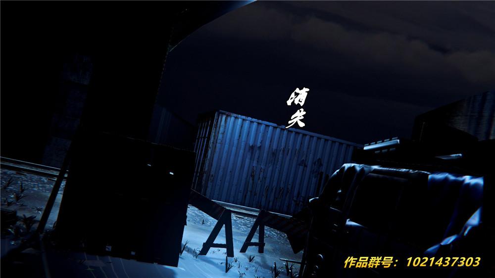 《[3D]奴隶契约之女神战士》漫画 28-夜的呢哺