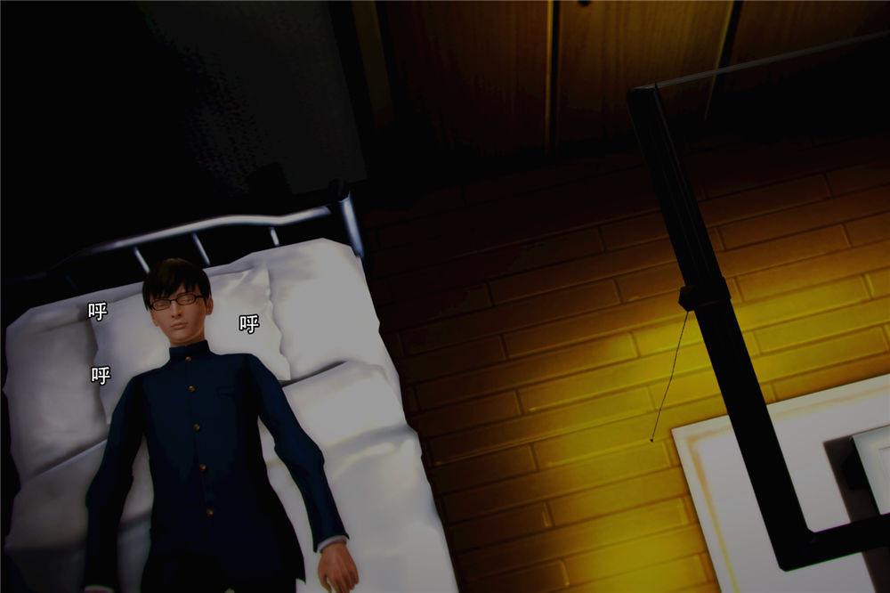 《[3D]奴隶契约之女神战士》漫画 03-惡夢