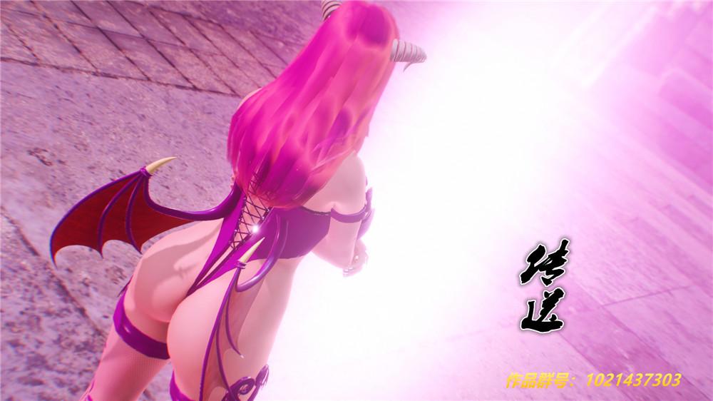 《[3D]奴隶契约之女神战士》漫画 29-心的呼應