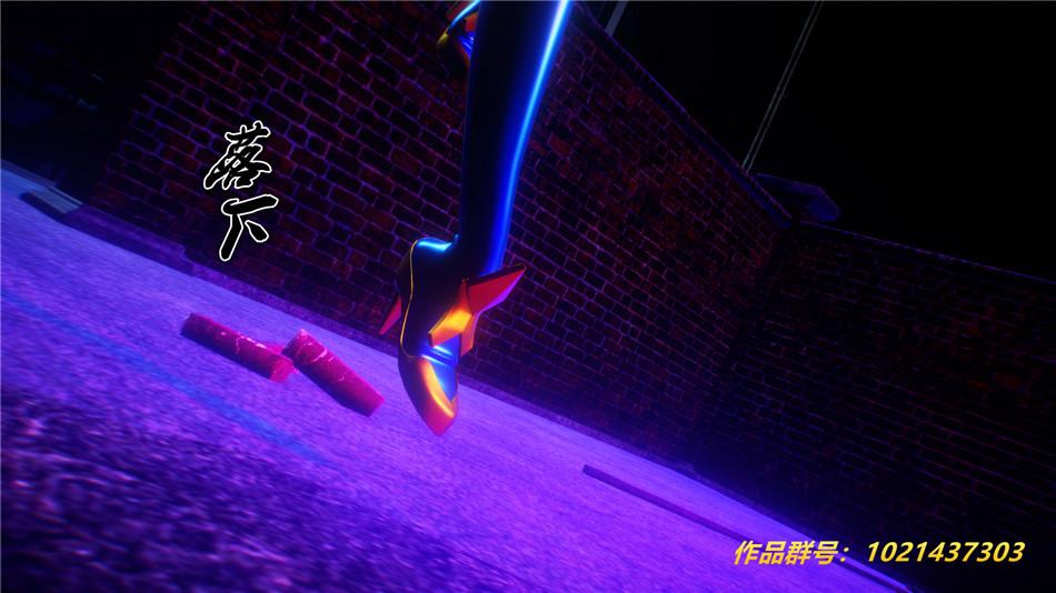 《[3D]奴隶契约之女神战士》漫画 30-劝说