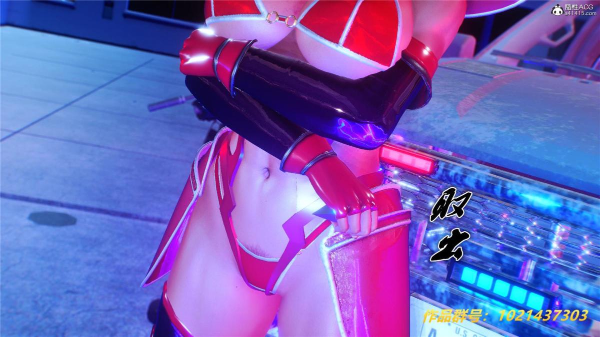 《[3D]奴隶契约之女神战士》漫画 31