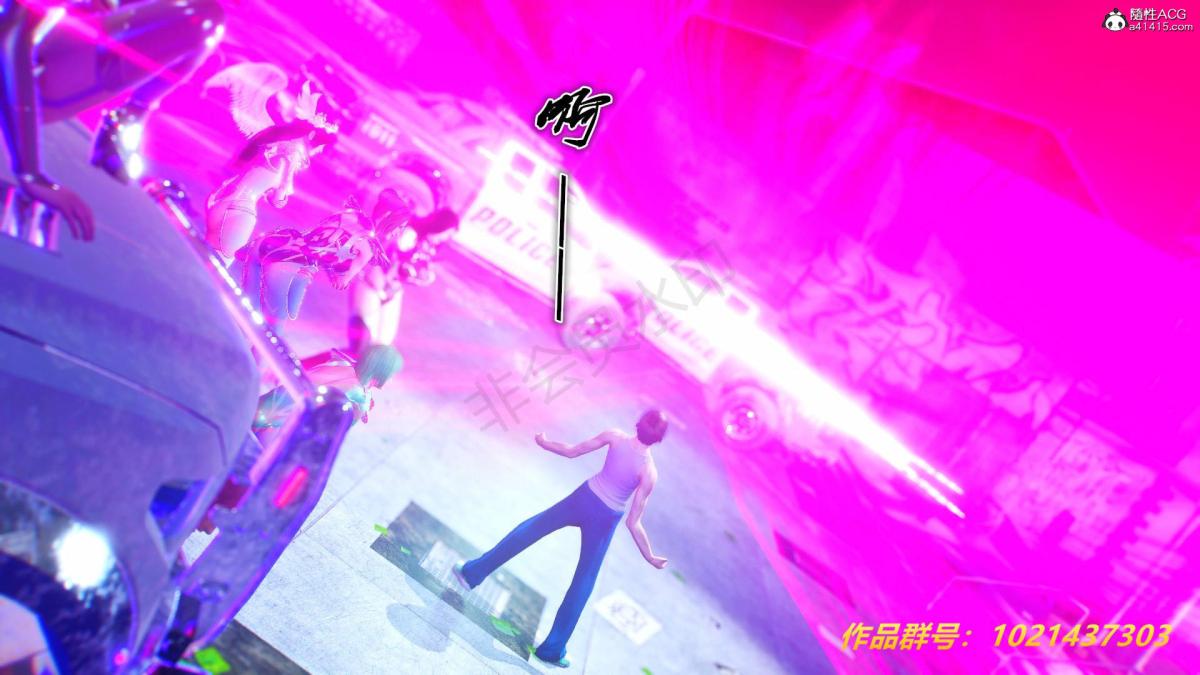 《[3D]奴隶契约之女神战士》漫画 31