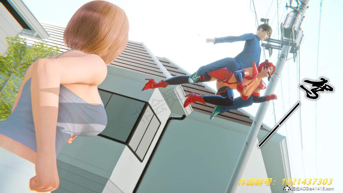 《[3D]奴隶契约之女神战士》漫画 33