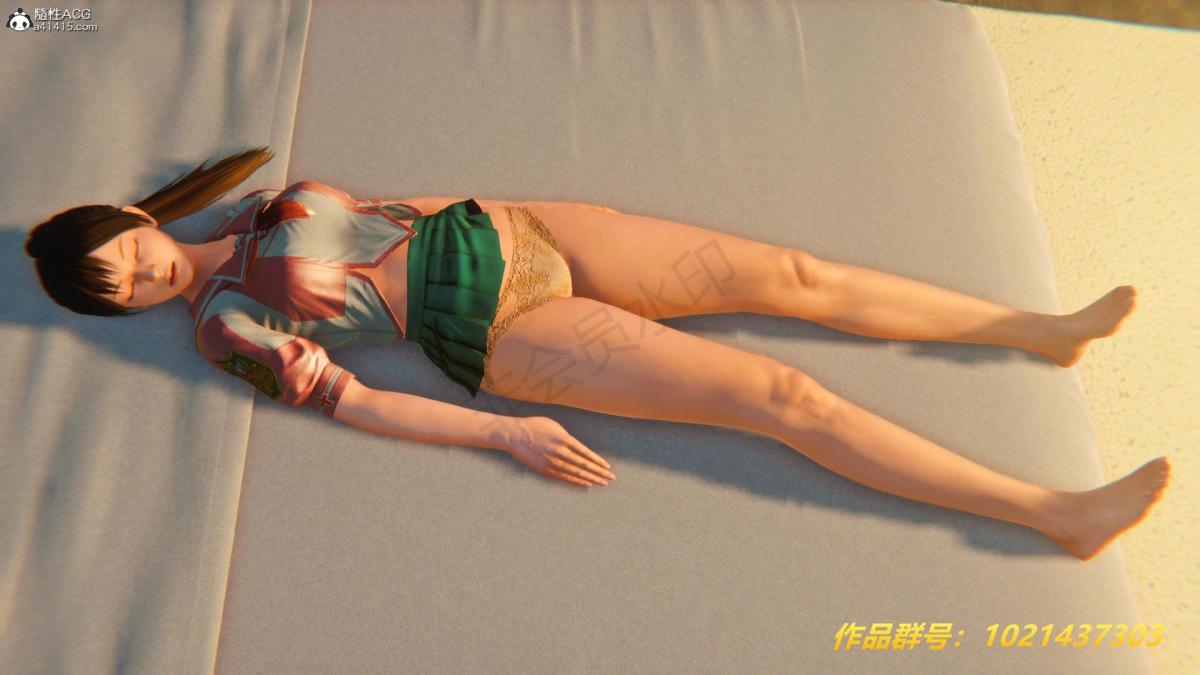 《[3D]奴隶契约之女神战士》漫画 33