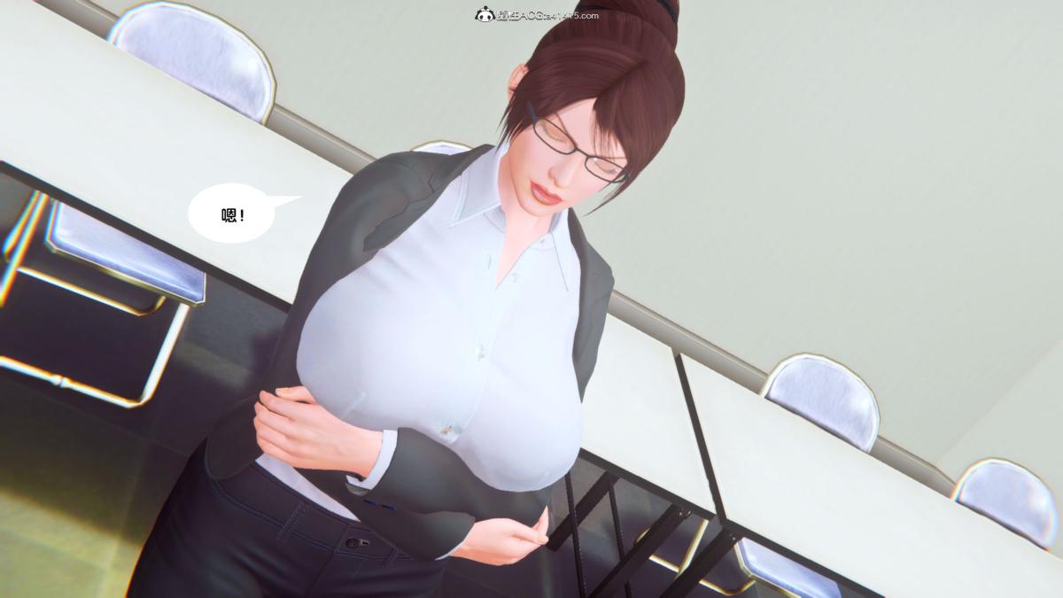 《[3D]奴隶契约之女神战士》漫画 34