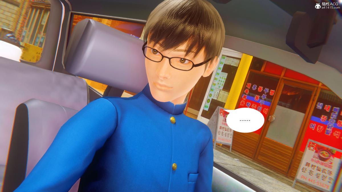 《[3D]奴隶契约之女神战士》漫画 34